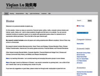 yiqianlu.org screenshot