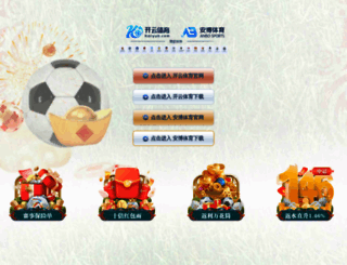 yitew.com screenshot