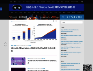 yivian.com screenshot