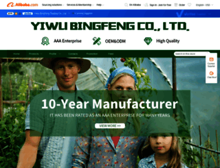 yiwubingfeng.en.alibaba.com screenshot
