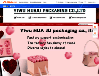yiwuxingyi.en.alibaba.com screenshot