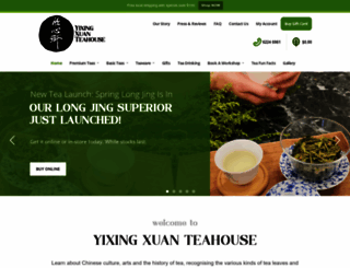 yixingxuan-teahouse.com screenshot