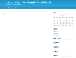 yiyami.com screenshot