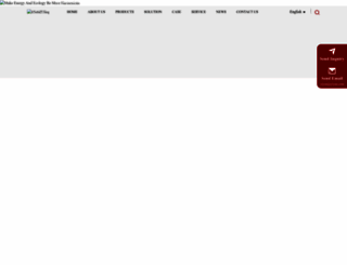 yiyen.com screenshot
