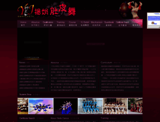 yjdpw.com screenshot