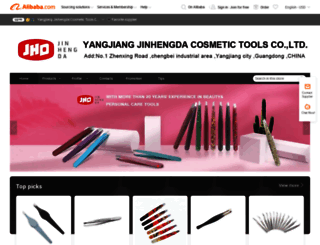 yjjinhengda.en.alibaba.com screenshot
