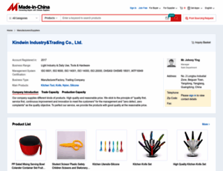 yjkindwin.en.made-in-china.com screenshot