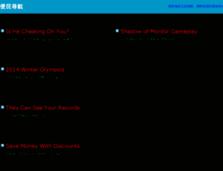 yjmpw.com screenshot