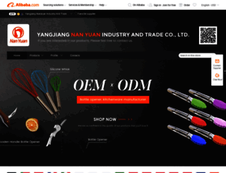 yjnanyuan.en.alibaba.com screenshot