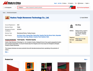 yjnonwoven.en.made-in-china.com screenshot