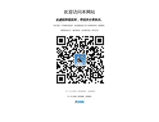 yjpc.com screenshot