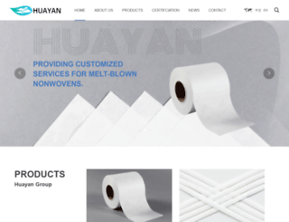 yk-medical.cn screenshot