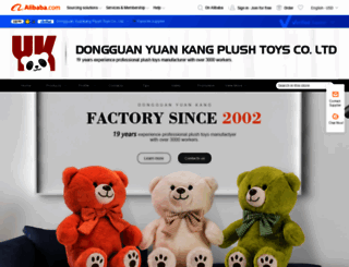 yk2008china.en.alibaba.com screenshot