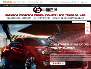 ykfengfu.en.alibaba.com screenshot