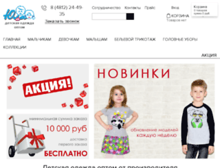 yla-smolensk.ru screenshot