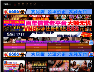 ylbg888.com screenshot