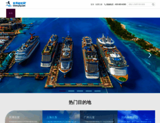 ylly.com screenshot