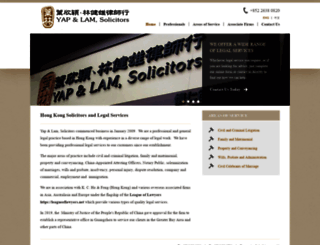 ylsolicitors.com.hk screenshot