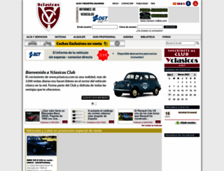 ymotor.com screenshot