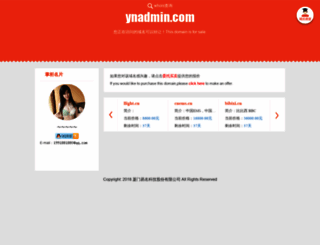 ynadmin.com screenshot