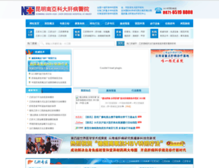 yngb120.com screenshot
