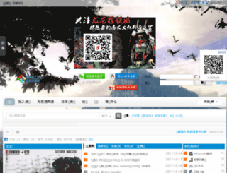 ynkon.com screenshot