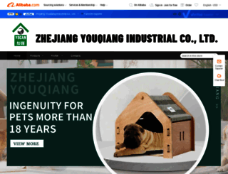yocanpet.en.alibaba.com screenshot