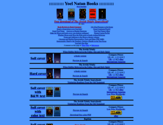 yoel.info screenshot