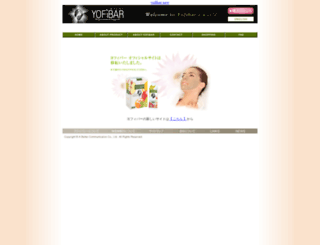 yofibar.jp screenshot