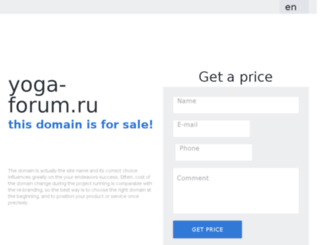 yoga-forum.ru screenshot