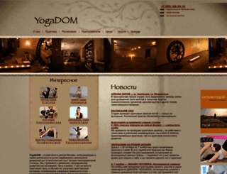 yogadom.ru screenshot