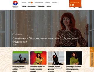 yogahome.ru screenshot