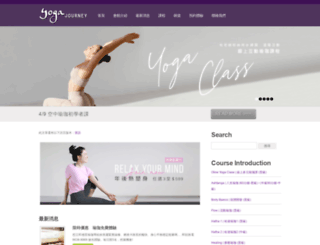 yogajourney.com.tw screenshot