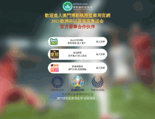 yogyoungistan.com screenshot