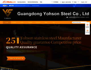 yohson.en.alibaba.com screenshot