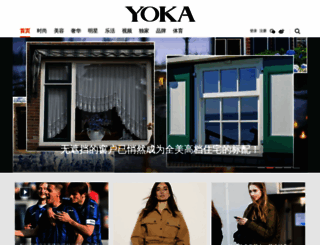 yoka.com screenshot