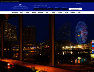 yokohama-s.washington-hotels.jp screenshot