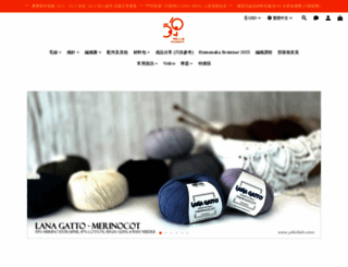 yokolab.com screenshot