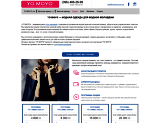 yomoyo.com.ua screenshot