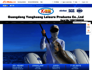 yonghuang.en.alibaba.com screenshot