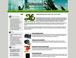 yonging.com screenshot