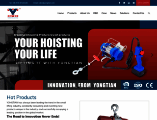 yongtian.com screenshot