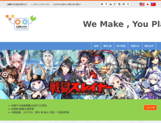 yooe.com.tw screenshot