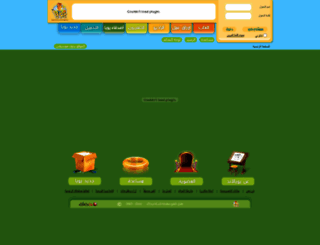 yooyaland.com screenshot