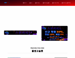 yopng.com screenshot