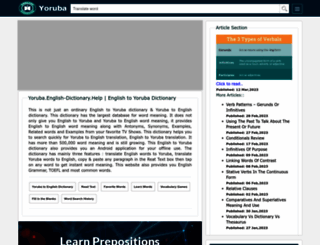 yoruba.english-dictionary.help screenshot