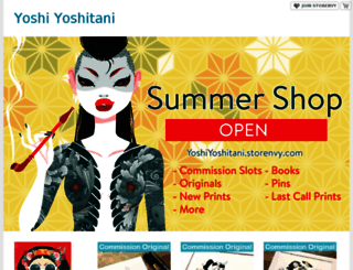 yoshiyoshitani.storenvy.com screenshot