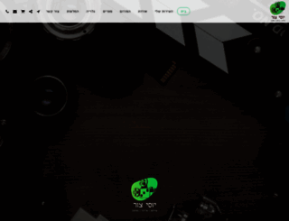 yossizur.com screenshot