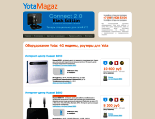 yotamagaz.ru screenshot