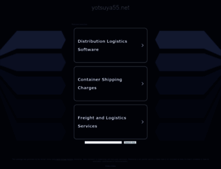 yotsuya55.net screenshot